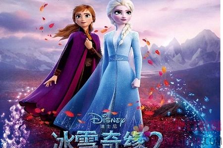  《冰雪奇缘2》上映5天破4亿，艾莎发量令人无比羡慕